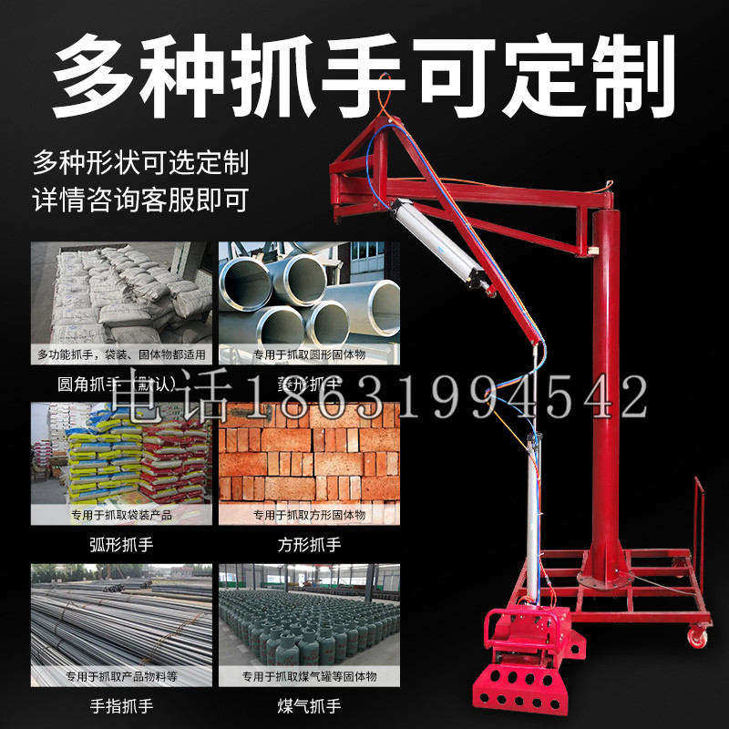 龙湾区schunk气缸|德国schunk机械抓手1315983|DPG-PLUS 80-1-AS代理商