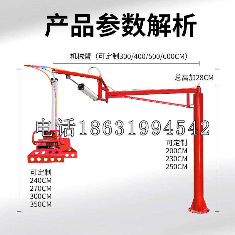 龙湾区schunk雄克机械抓手PGN-plus系列0372092|PGN-plus 64-1-AS-KVZ