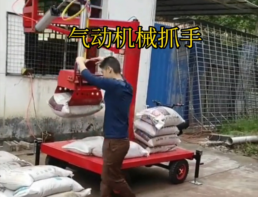 龙湾区机械抓手码垛卸货神器哪里卖装卸水泥神器操作方便吗机械抓手龙湾区酒糟抓斗机械臂搬运
